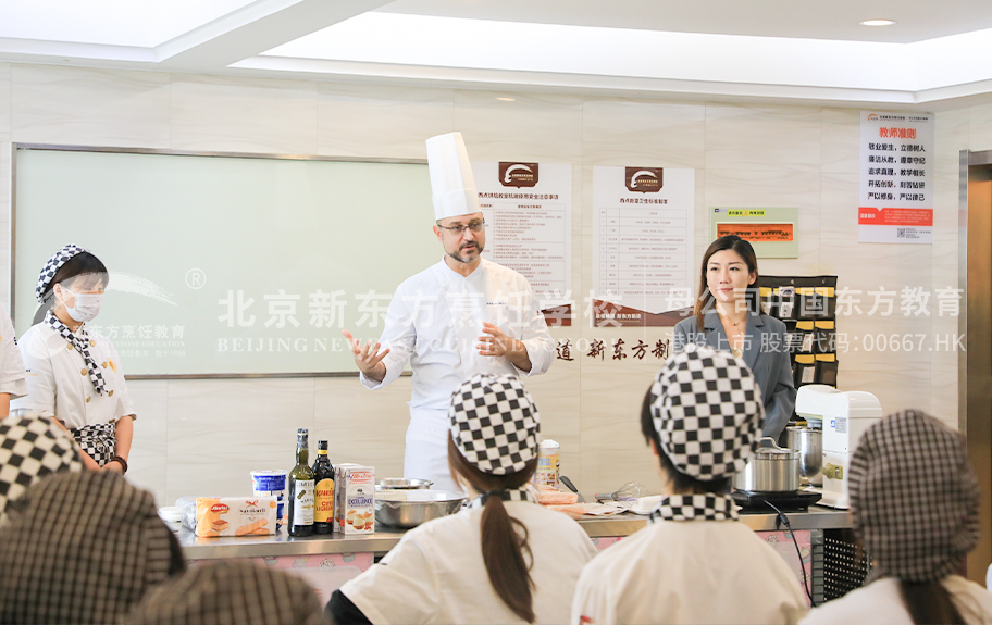 鸡巴刁逼逼北京新东方烹饪学校-学生采访